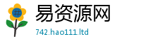 2025新澳门天天精准大全谜语向2025新澳门天天免费谜语答案